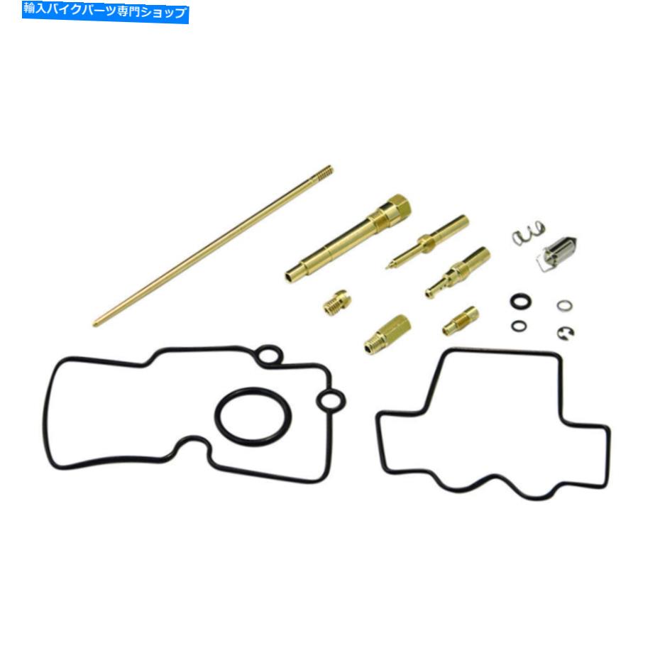 Carburetor Part Shindy Carb Repair Kit、ホンダ SHINDY CARB REPAIR KIT, HONDA【並行輸入品】