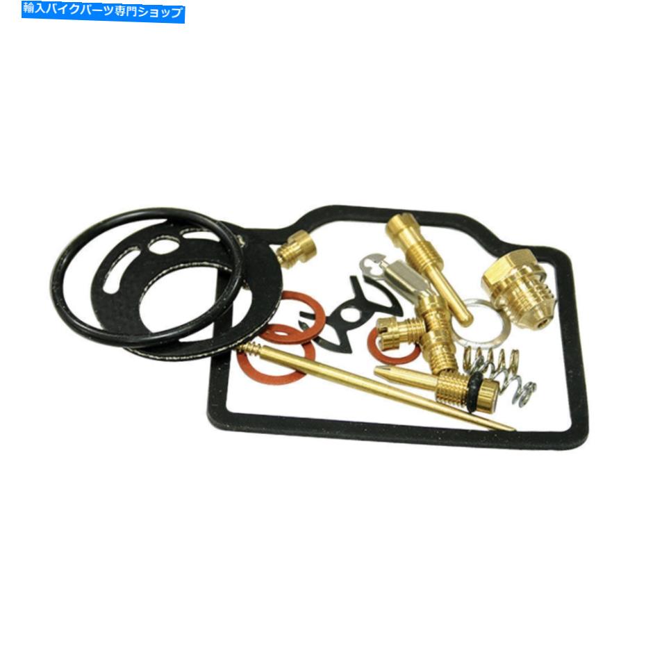 Carburetor Part Shindy Carburetor Repair Kit Shindy Carburetor Repair Kit【並行輸入品】