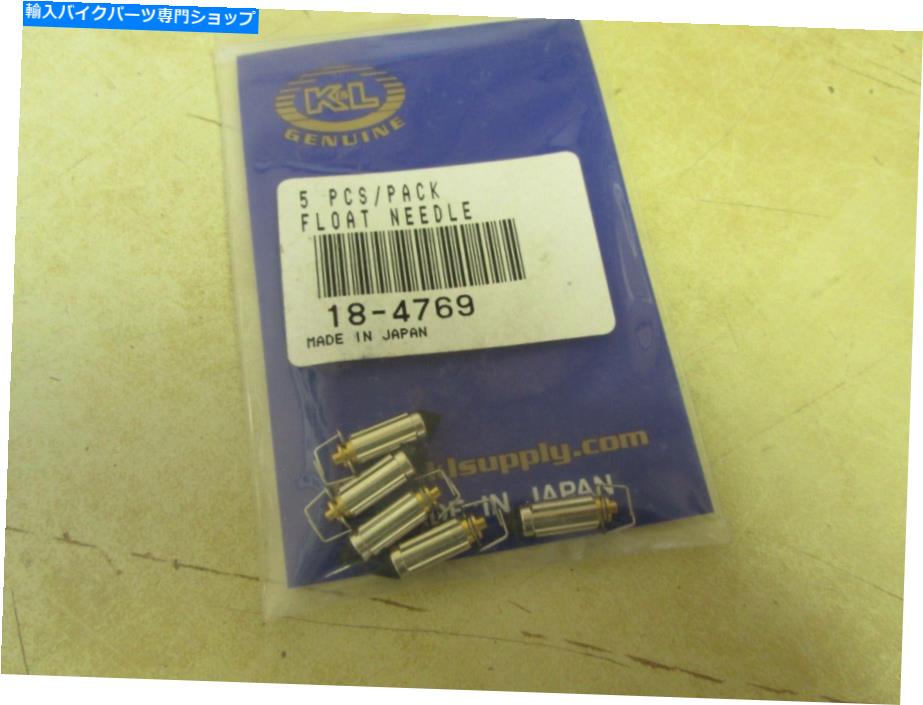Carburetor Part K＆L Five Float Valves-Honda 16011-Mam-000 / GL1500 Goldwing用 K&L FIVE FLOAT VALVES - FOR HONDA 16011-MAM-000 / gl1500 goldwing【並行輸入品】
