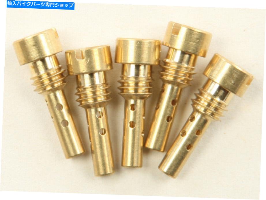 Carburetor Part Keihin Carbs用のバイカーの選択CV低速ジェット.46 mm 20735 Biker's Choice CV Low Speed Jets for Keihin Carbs .46 mm 20735【並行輸入品】