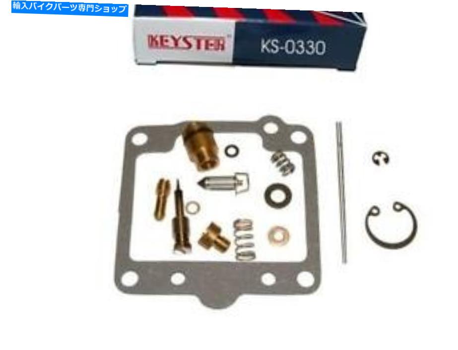 Carburetor Part スズキGN250 \