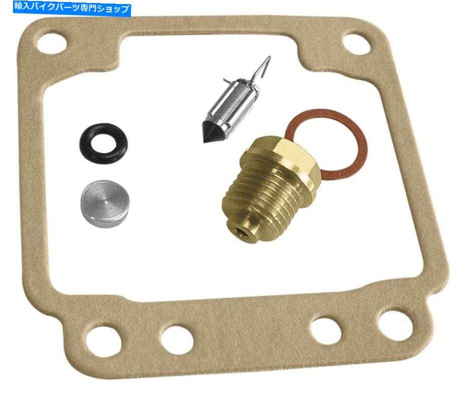 Carburetor Part K＆L供給エコノミーキャブレター修理キット K&L Supply Economy Carburetor Repair Kit【並行輸入品】