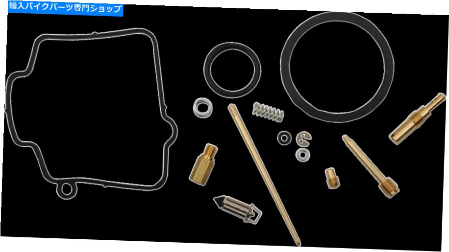Carburetor Part Shindy 03-7A2キャブレター修理キット SHINDY 03-7A2 Carburetor Repair Kit【並行輸入品】