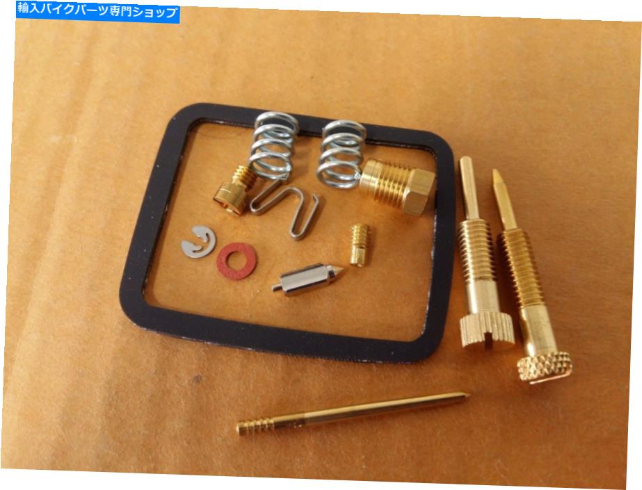 Carburetor Part フィットホンダZ50A K0 K1 1968-1971ミニトレイル50キャブレター修理キット＃BI2339＃ Fit HONDA Z50A K0 K1 1968-1971 MINI TRAIL 50 CARBURETOR REPAIR KIT #BI2339#【並行輸入品】