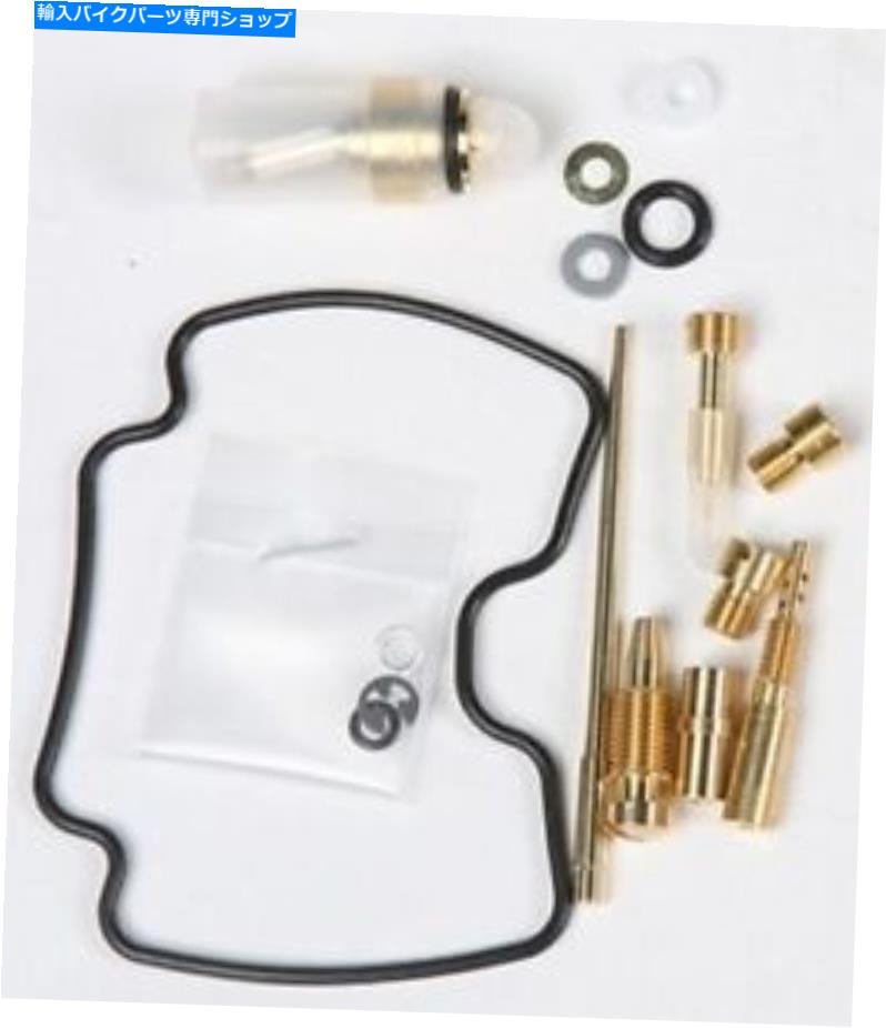 Carburetor Part Shindy Carbretor Carb Repair Reciild Kit DRZ400S DRZ400 DRZ 400S 400 S DR Z400 Shindy Carburetor Carb Repair Rebuild Kit DRZ400S DRZ400 DRZ 400S 400 S DR Z400【並行輸入品】