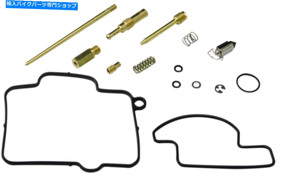 Carburetor Part 02-06ヤマハYZ250のキャブレター修理キットShindy 03-856 Carburetor Repair Kit Shindy 03-856 For 02-06 Yamaha YZ250【並行輸入品】 38,396円