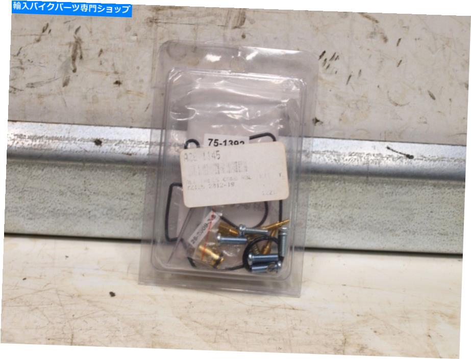 Carburetor Part すべてのボールキャブレター再構築キット26-1145ヤマハYZ125 YZ125X 2012+＃6266 All Balls Carburetor Rebuild Kit 26-1145 Yamaha YZ125 YZ125X 2012+ #6266【並行輸入品】