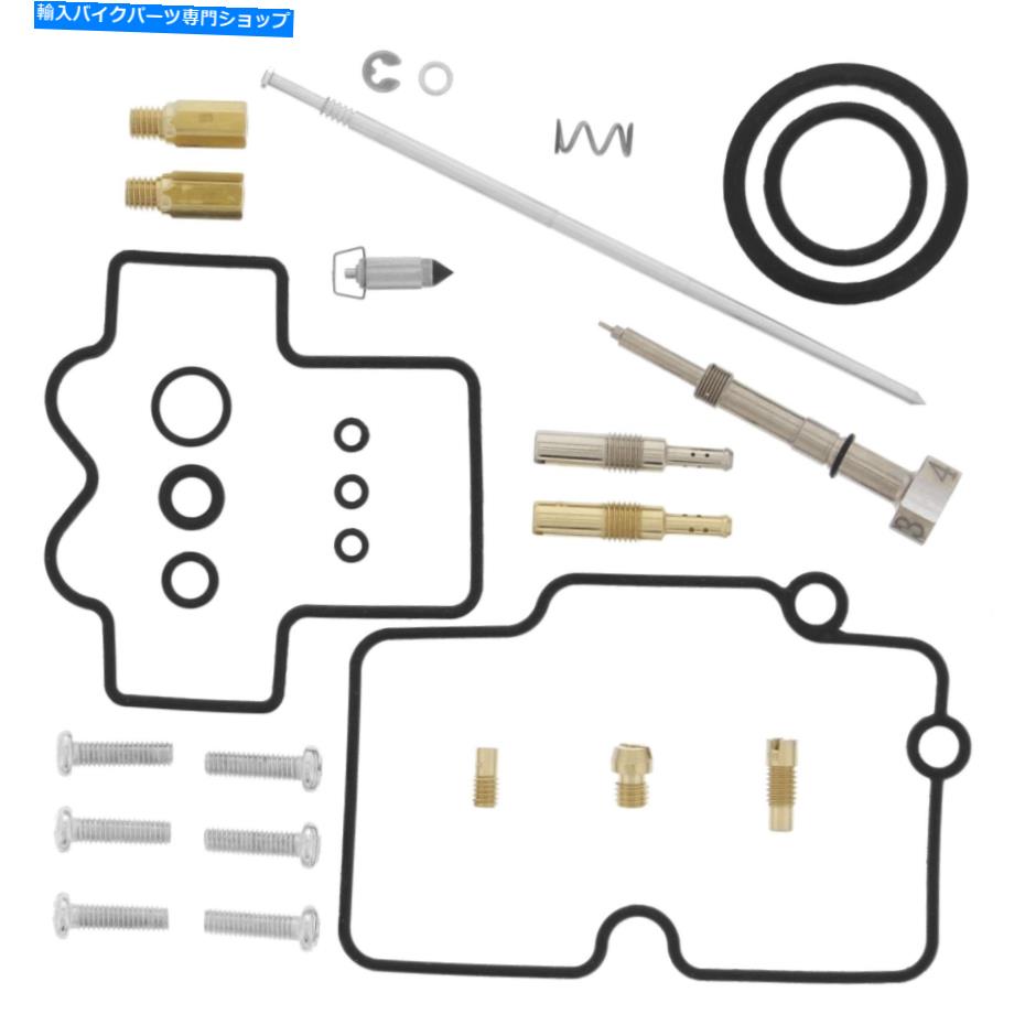 Carburetor Part Pro-X 55.10162 Carburetor Rebuild Kit Pro-X 55.10162 Carburetor Rebuild Kit【並行輸入品】
