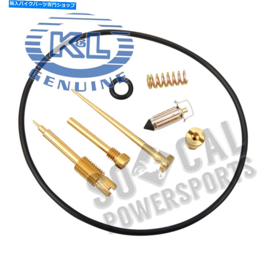 Carburetor Part K＆L供給キャブレター修理キット-18-2447 K&L Supply Carburetor Repair Kit - 18-2447【並行輸入品】