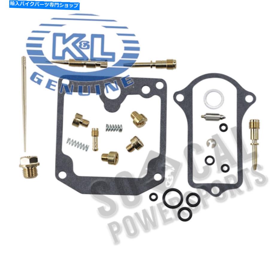 Carburetor Part K＆L供給キャブレター修理キット-18-2429 K&L Supply Carburetor Repair Kit - 18-2429【並行輸入品】