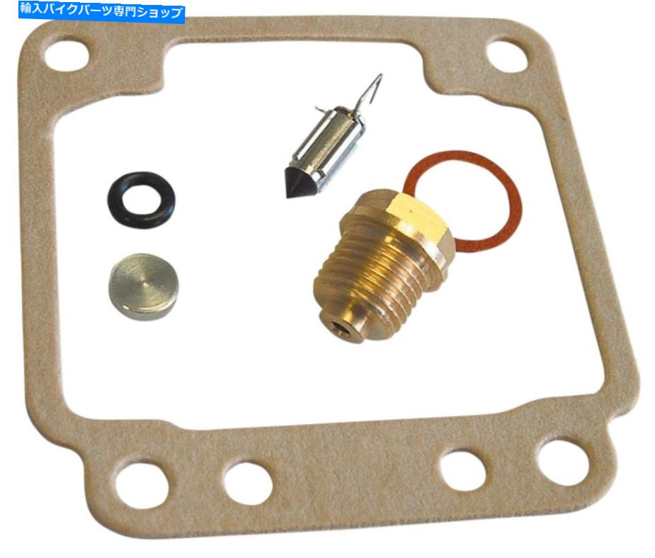 Carburetor Part 80-85ヤマハXJ 650/700/750用のキャブレター修理キットK&L 18-5111 Carburetor Repair Kit K&L 18-5111 For 80-85 Yamaha XJ 650/700/750【並行輸入品】