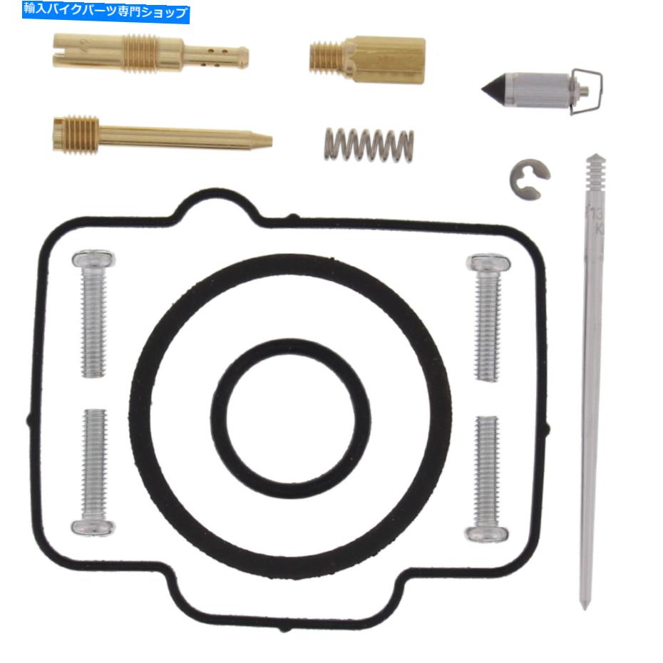 Carburetor Part すべてのボールキャブレター再構築キット26-1166 All Balls Carburetor Rebuild Kit 26-1166【並行輸入品】