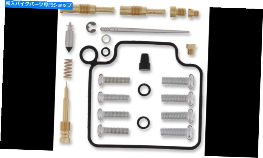 Carburetor Part 新しいムースレーシング1003-0652キャブレター修理キット-Honda TRX300/ATV NEW MOOSE RACING 1003-0652 Carburetor Repair Kit - Honda TRX300/ATV【並行輸入品】