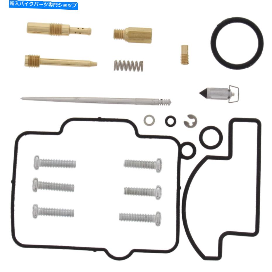 Carburetor Part すべてのボールキャブレター再構築キット26-1176 All Balls Carburetor Rebuild Kit 26-1176【並行輸入品】