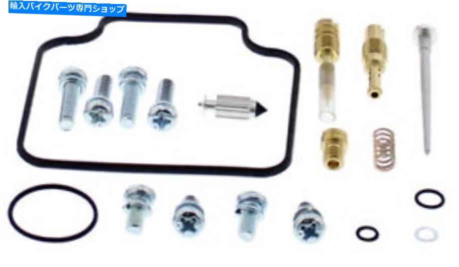Carburetor Part Carb Rebuild Repair Kit 2001-07 Honda NSS250反射スクーターすべてのボールジェットoring Carb Rebuild Repair Kit 2001-07 Honda NSS250 Reflex Scooter All Balls Jets Oring【並行輸入品】