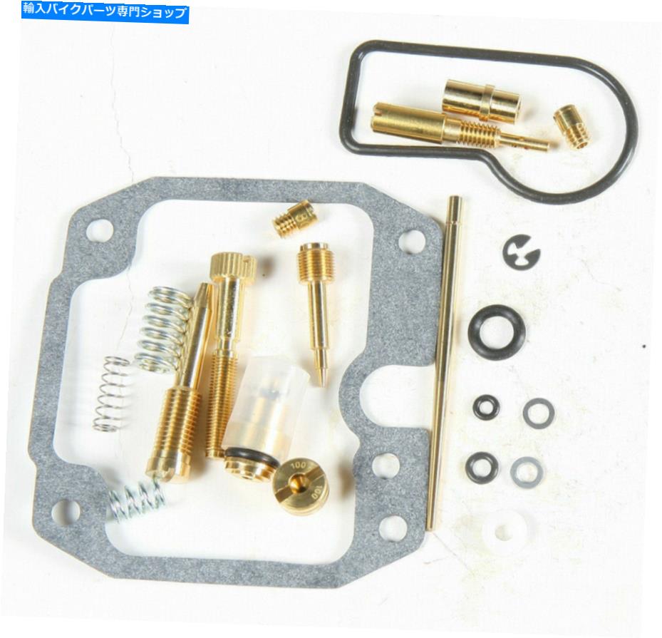 Carburetor Part K＆Lキャブレター炭水化物修理再建キットTTR125 TTR 125 TT R125 E L LE 08-15 K&L Carburetor Carb Repair Rebuild Kit TTR125 TTR 125 TT R125 E L LE 08-15【並行輸入品】