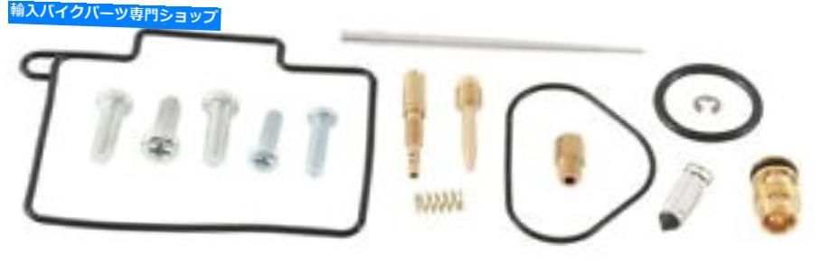 Carburetor Part すべてのボールキャブレター再構築キット26-1150 All Balls Carburetor Rebuild Kit 26-1150【並行輸入品】