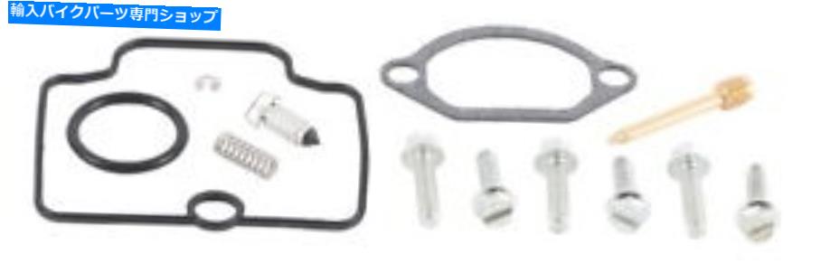 Carburetor Part すべてのボールキャブレター再構築キット26-1518 All Balls Carburetor Rebuild Kit 26-1518【並行輸入品】