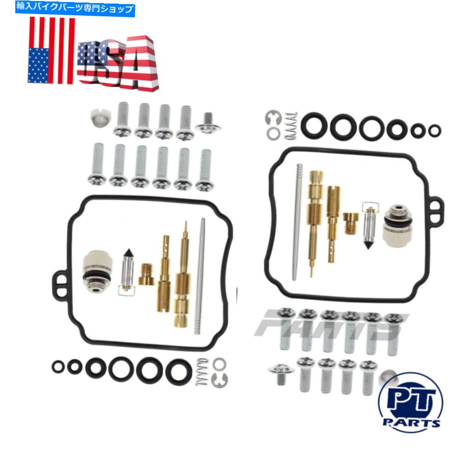 Carburetor Part 新しいキャブレター炭水化物再構築修理キットヤマハXVS650カスタムV-STAR 650 2006-2016 New Carburetor Carb Rebuild Repair Kit Yamaha XVS650 Custom V-Star 650 2006-2016【並行輸入品】