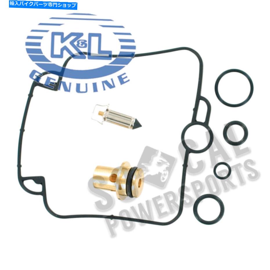 Carburetor Part K＆L供給エコノミーキャブレター修理キット-18-5090 K&L Supply Economy Carburetor Repair Kit - 18-5090【並行輸入品】