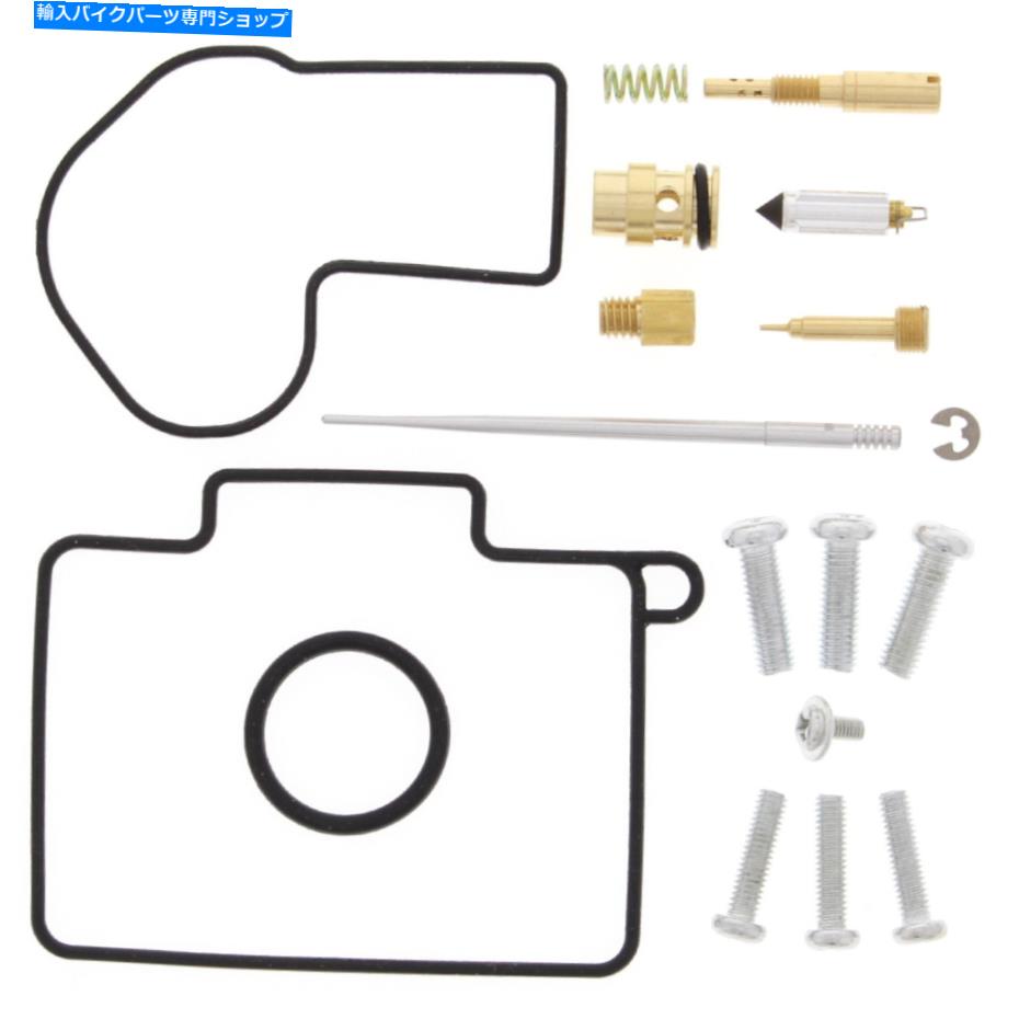 Carburetor Part すべてのボールキャブレター再構築キット26-1183 All Balls Carburetor Rebuild Kit 26-1183【並行輸入品】