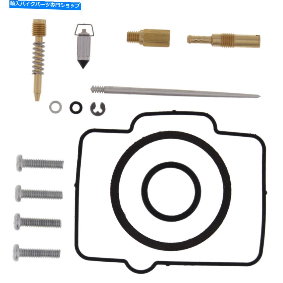 Carburetor Part すべてのボールキャブレター再構築キット26-1192 All Balls Carburetor Rebuild Kit 26-1192【並行輸入品】