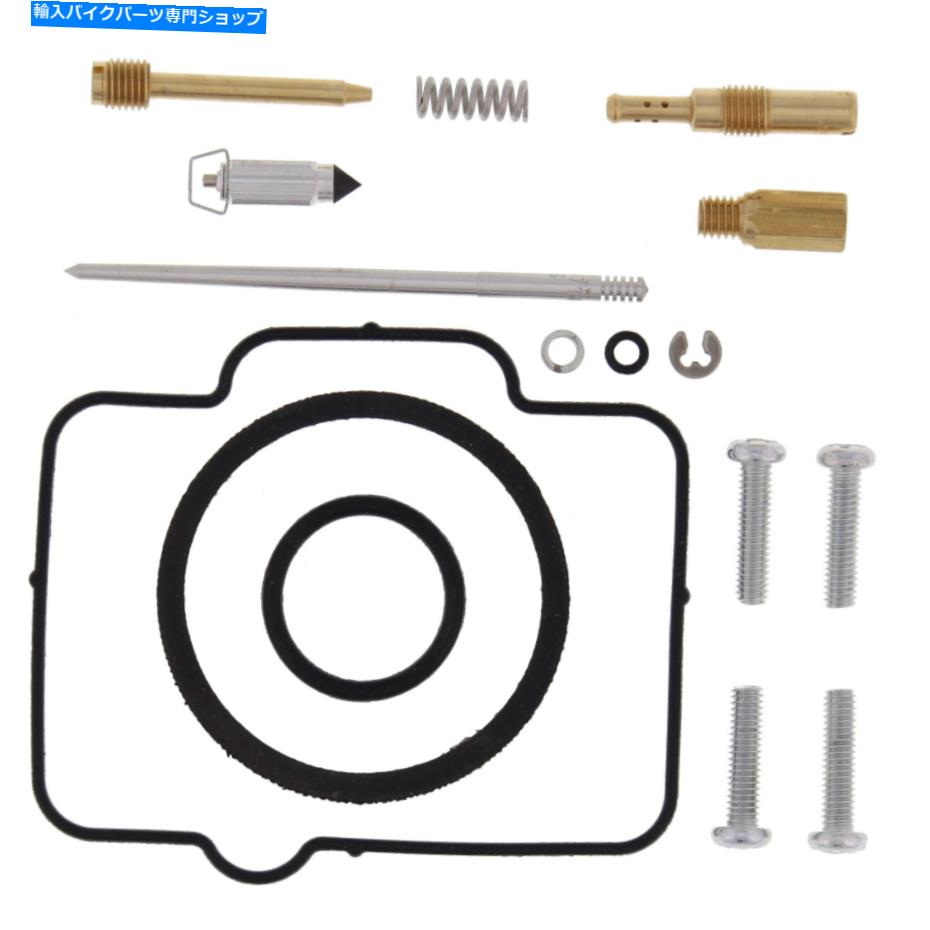 Carburetor Part すべてのボールキャブレター再構築キット26-1193 All Balls Carburetor Rebuild Kit 26-1193【並行輸入品】