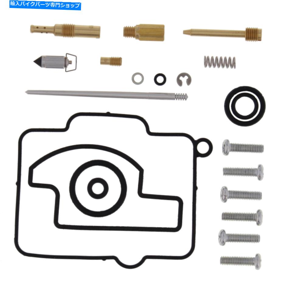 Carburetor Part すべてのボールキャブレター再構築キット26-1280 All Balls Carburetor Rebuild Kit 26-1280【並行輸入品】