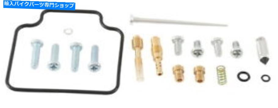 Carburetor Part すべてのボールキャブレター再構築キット26-1156 All Balls Carburetor Rebuild Kit 26-1156【並行輸入品】