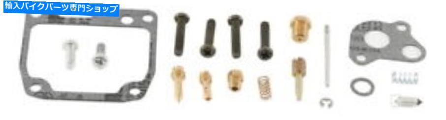 Carburetor Part すべてのボールキャブレター再構築キット26-1139 All Balls Carburetor Rebuild Kit 26-1139【並行輸入品】