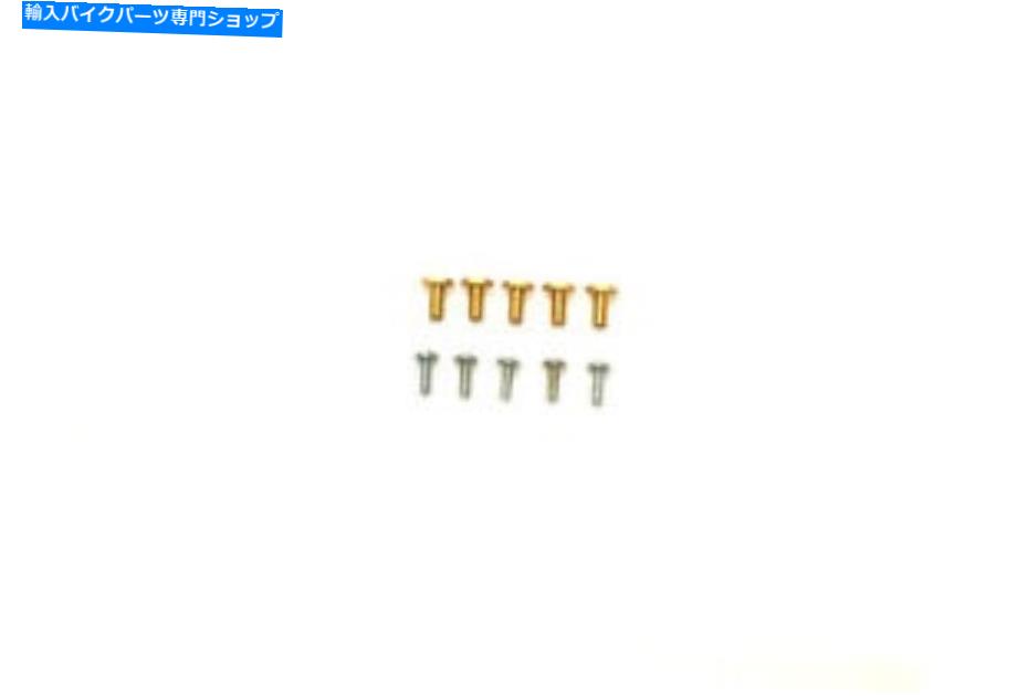 Carburetor Part Linkert Float Pivot BoltとNut BrassはHarley-Davidsonに適合します Linkert Float Pivot Bolt and Nut Brass fits Harley-Davidson【並行輸入品】