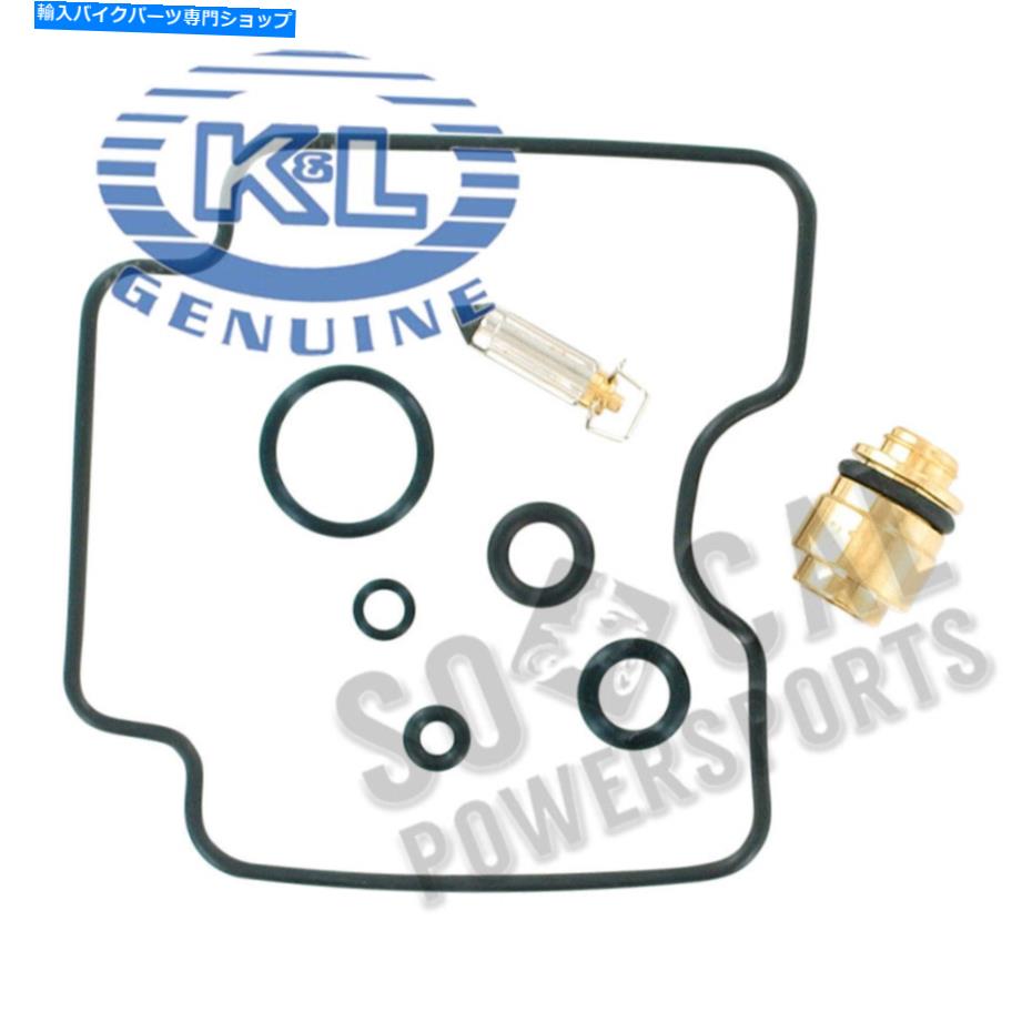 Carburetor Part K＆L供給エコノミーキャブレター修理キット-18-5192 K&L Supply Economy Carburetor Repair Kit - 18-5192【並行輸入品】