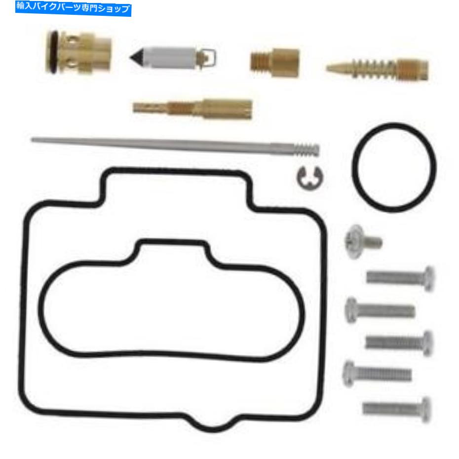 Carburetor Part すべてのボール炭水化物のキャブレター修理再建キットフィット2003ホンダCR250R All Balls Carb Carburetor Repair Rebuild Kit fits 2003 HONDA CR250R【並行輸入品】