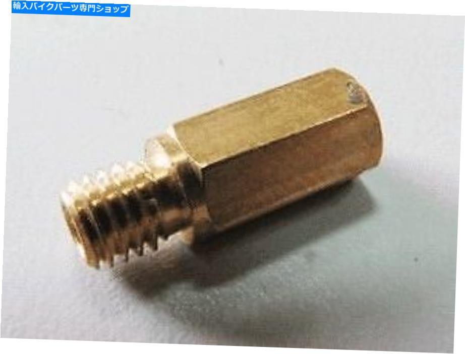 Carburetor Part メインジェット＃145 OKO N-SM-0704413ロット5 MAIN JET #145 OKO N-SM-0704413 Lot of 5【並行輸入品】