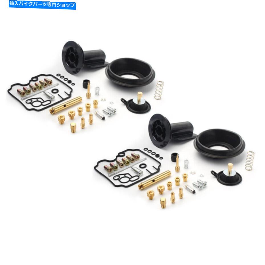 Carburetor Part 1991年から1999年のプランジャーバルブからヤマハTDM850用のキャブレター修理炭水化物キット2セット 2 Sets Carburetor Repair Carb Kit for Yamaha TDM850 from 1991-1999 Plunger Valve【並行輸入品】