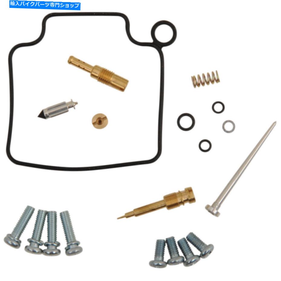 Carburetor Part New All Balls Carburetor Rebuild Kit 26-1601 for Honda CMX 250 C Rebel 1996-2012 New All Balls Carburetor Rebuild Kit 26-1601 For Honda CMX 250 C Rebel 1996-2012【並行輸入品】