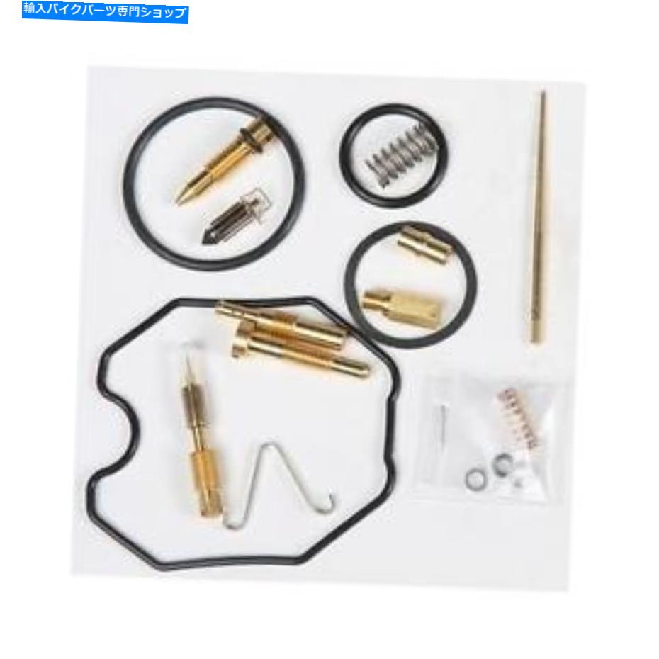 Carburetor Part ホンダのシンディキャブレター炭水化物修理キット1986-97 XR 200R XR200R 03-731 Shindy Carburetor Carb Repair Kit for Honda 1986-97 XR 200R XR200R 03-731【並行輸入品】
