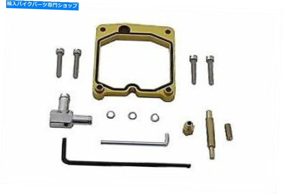 Carburetor Part Vツインによるハーレーデビッドソン用の拡張フロートボウルキット Extended Float Bowl Kit for Harley Davidson by V-Twin【並行輸入品】