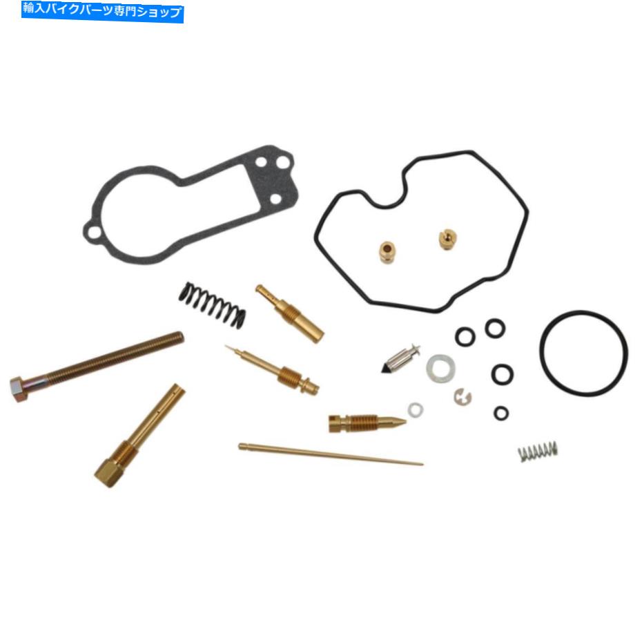 Carburetor Part Shindy 03-743キャブレター修理キット Shindy 03-743 Carburetor Repair Kit【並行輸入品】