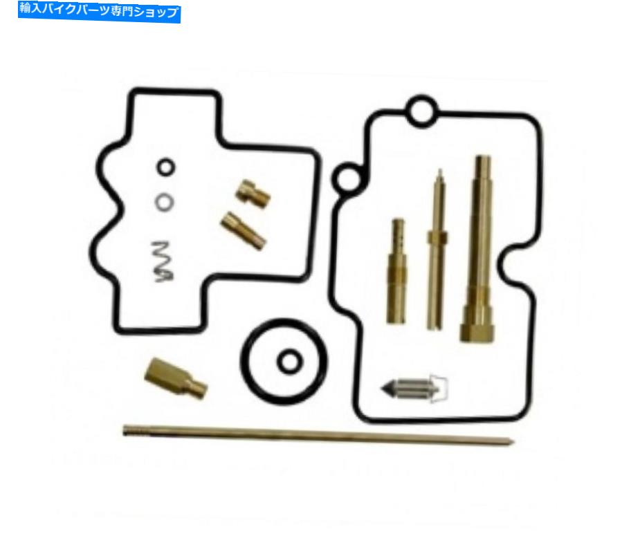 Carburetor Part サイキックMX XU-07355キャブレター再構築キット Psychic MX XU-07355 Carburetor Rebuild Kit【並行輸入品】