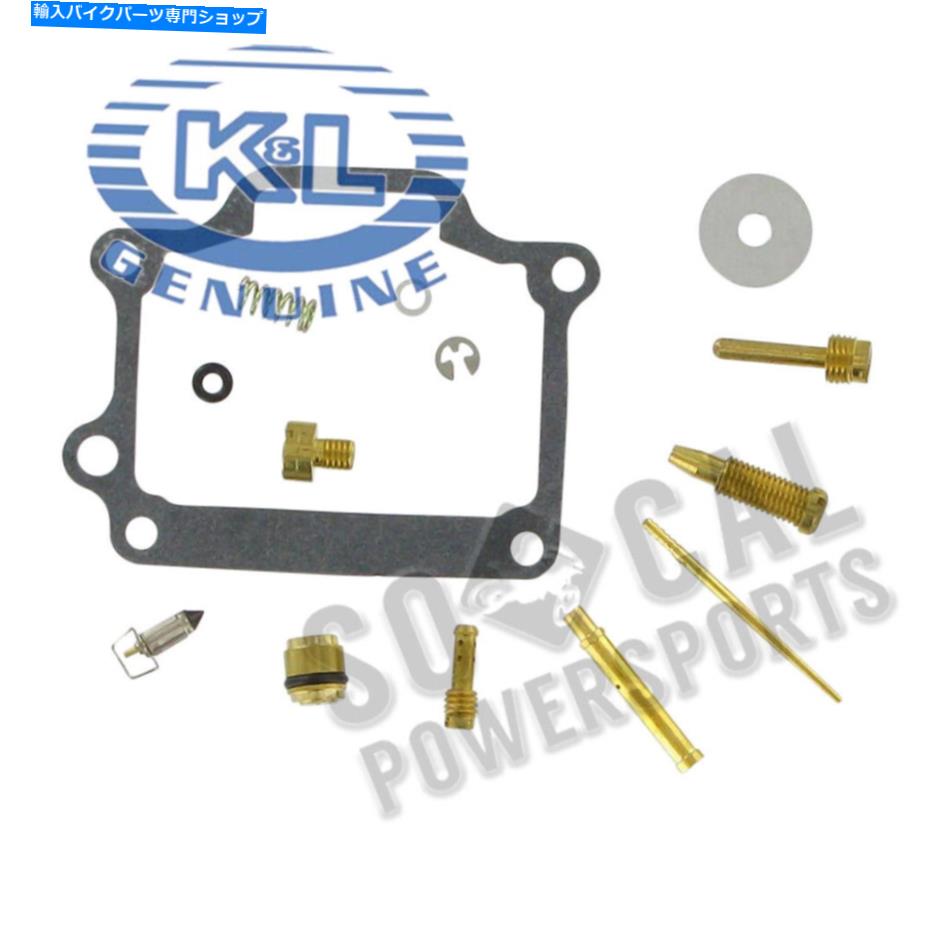 Carburetor Part K＆L供給エコノミーキャブレター修理キット-18-5060 K&L Supply Economy Carburetor Repair Kit - 18-5060【並行輸入品】