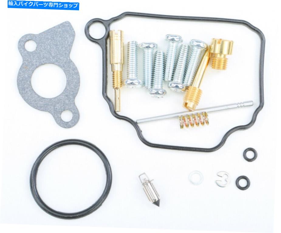 Carburetor Part すべてのボールキャブレター再構築キットヤマハTTR90 00-05- [26-1143] All Balls Carburetor Rebuild Kit Yamaha TTR90 00-05 - [26-1143]【並行輸入品】