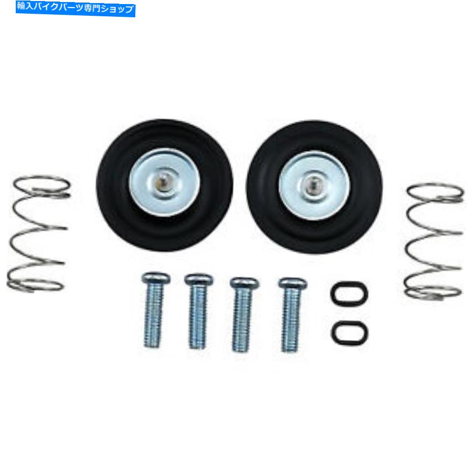Carburetor Part パーツ無制限の再構築キットエアカットバルブのホンダ1003-1685 Parts Unlimited Rebuild Kit Air Cut Off Valve For Honda 1003-1685【並行輸入品】