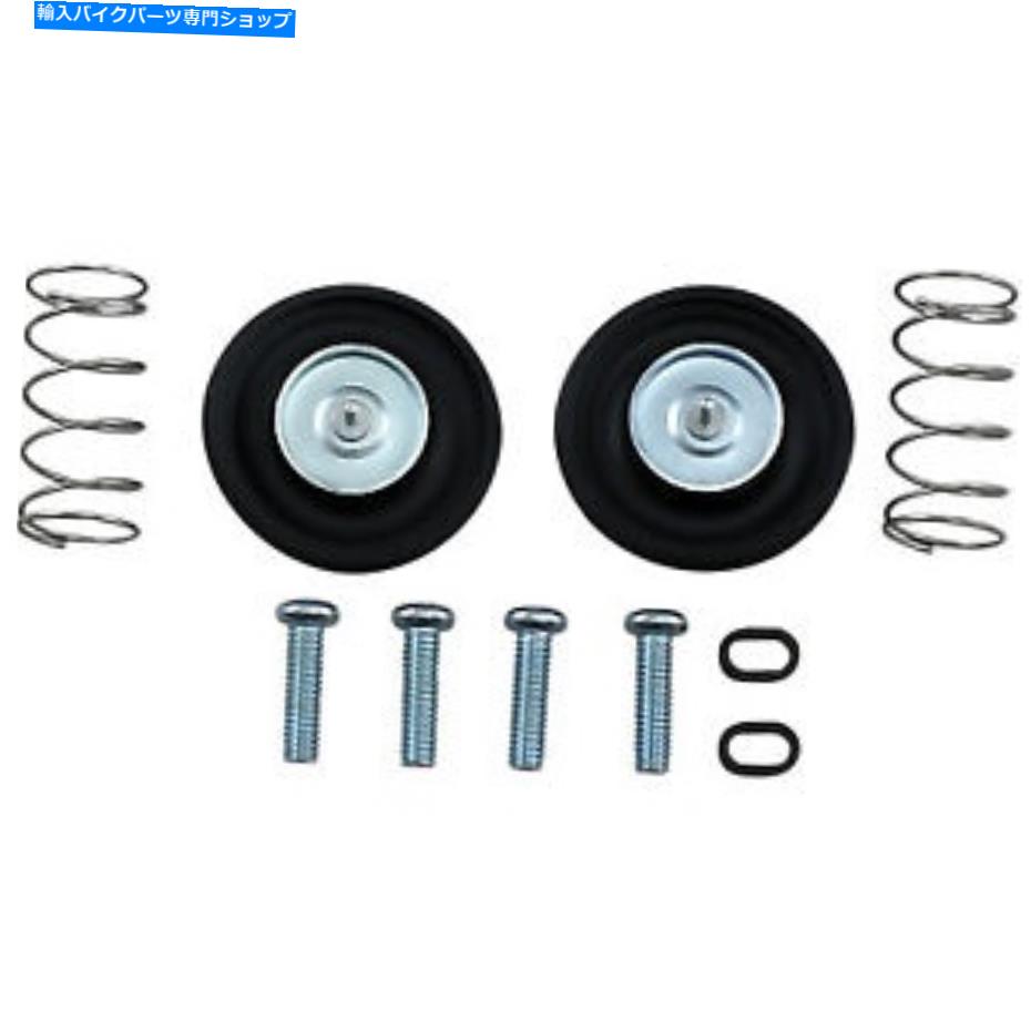 Carburetor Part パーツ無制限の再構築キットエアカットオフバルブのホンダ1003-1686 Parts Unlimited Rebuild Kit Air Cut Off Valve For Honda 1003-1686【並行輸入品】