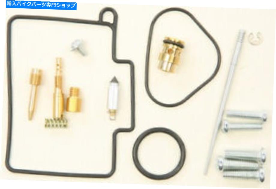 Carburetor Part すべてのボール26-1182キャブレター修理キット ALL BALLS 26-1182 Carburetor Repair Kits【並行輸入品】 37,323円