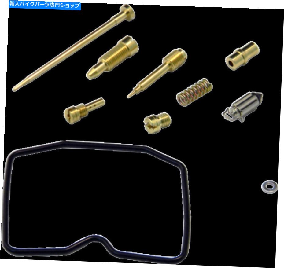 Carburetor Part Shindy 03-792修理キット炭水化物KLR650 SHINDY 03-792 REPAIR KIT CARB KLR650【並行輸入品】