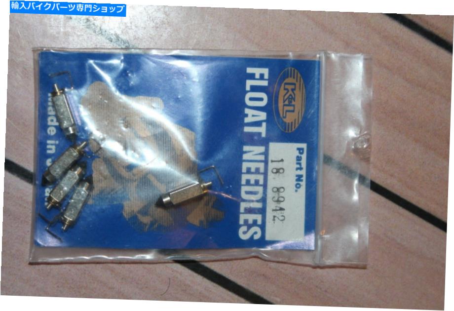 Carburetor Part K＆L 18-8942フロートニードルバルブヤマハXT250 XT500 SR500 TT250ゴム先端 K&L 18-8942 FLOAT NEEDLE VALVES YAMAHA XT250 XT500 SR500 TT250 RUBBER TIP【並行輸入品】