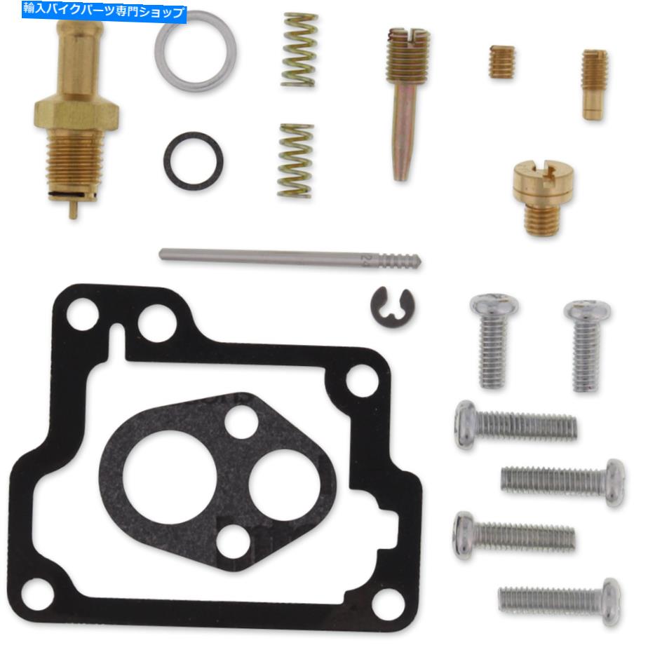Carburetor Part Moose Racing 1003-0726 Carburetor Rebuild Kit Moose Racing 1003-0726 Carburetor Rebuild Kit【並行輸入品】