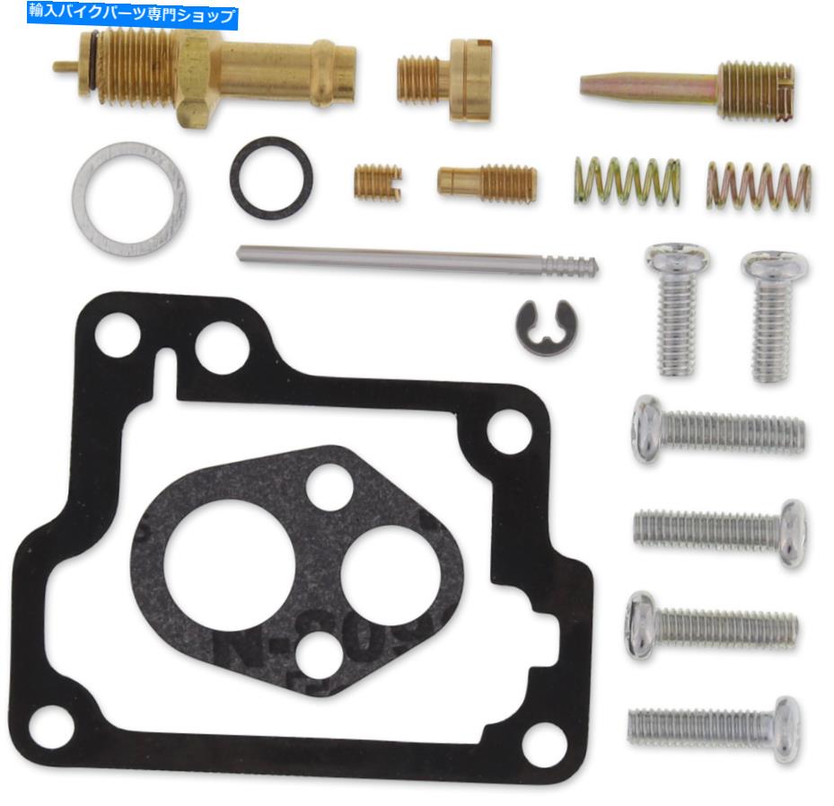 Carburetor Part Moose Racing 1003-0727 Carburetor Rebuild Kit Moose Racing 1003-0727 Carburetor Rebuild Kit【並行輸入品】