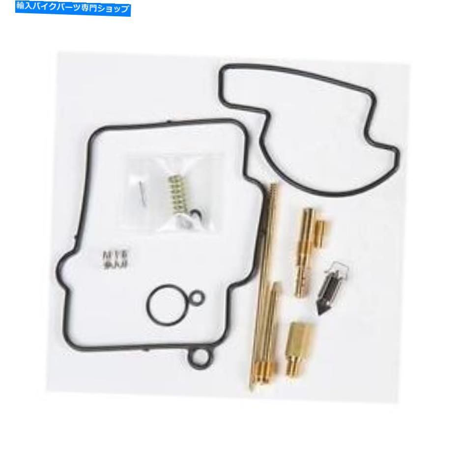 Carburetor Part ヤマハのシンディキャブレター炭水化物修理キット2002-06 YZ 250 YZ250 03-856 Shindy Carburetor Carb Repair Kit for Yamaha 2002-06 YZ 250 YZ250 03-856【並行輸入品】